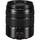 Panasonic Lumix G Vario 45-150mm f/4-5.6 ASPH. MEGA O.I.S. Lens H-FS45150AK