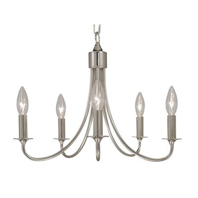 Framburg Maisonette 17 Inch 5 Light Mini Chandelier - 1004 RB