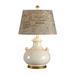 Wildwood Niccolo 26 Inch Table Lamp - 17707-2