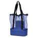 Preferred Nation 12 Can Drawstring Tote Cooler in Blue | 20.5 H x 16 W x 6.5 D in | Wayfair P7335.Blue