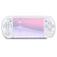 Playstation Portable PSP Pearl White Bundle