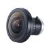 Fujinon FE185C057HA-1 Security Camera Lens