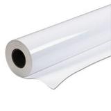 Premium Semigloss Photo Paper Roll 7 mil 24 x 100 ft Semi-Gloss White
