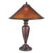 Van Erp 23 in. Table Lamp