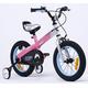 R BABY BUTTONS FREESTYLE BMX KIDS BIKES IN 4 COLOURS - IN SIZE 12,14,16 INCH WITH HEAVY DUTY REMOVABLE STABILISERS. (MATT PINK-BLUE RIM, BUTTON-16)