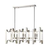 Z-Lite 4000-34 Marsala 6 Light 1 Tier Ambient Mini Chandelier - Nickel