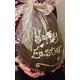 Gigantic Belgian Chocolate Personalised Handmade Easter Egg 1.2kg (Milk Chocolate)