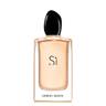 Giorgio Armani - Sì Profumi donna 150 ml female