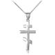 Sterling Silver Plain Russian Orthodox Cross Pendant Necklace (Come with an 18'' Chain)