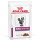 48x85g Renal Fish Royal Canin Veterinary Diet Wet Cat Food