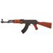 Kalashnikov AK47 AEG Plastic Gears/Gearbox Incl Battery & Charger Black/Brown 12923