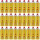 28 BUTANE GAS BOTTLES CANISTERS FOR COOKER HEATER BBQ