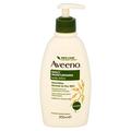 6 x Aveeno Daily Moisturising Lotion 300ml by Aveeno