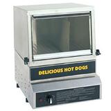 Gold Medal Products Hot Dog Steamer w/ Glass Door screenshot. Refrigerators directory of Appliances.