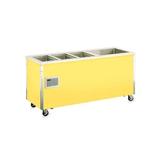 Vollrath 37091 Signature Server with Stainless Steel Countertops screenshot. Refrigerators directory of Appliances.
