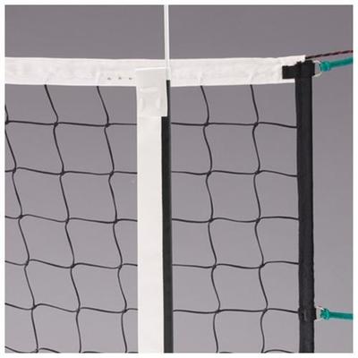 Collegiate Pacific Ultimate Volleyball Net