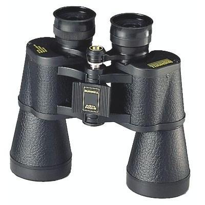 Rothco Binolux 10X50mm Binoculars with Case