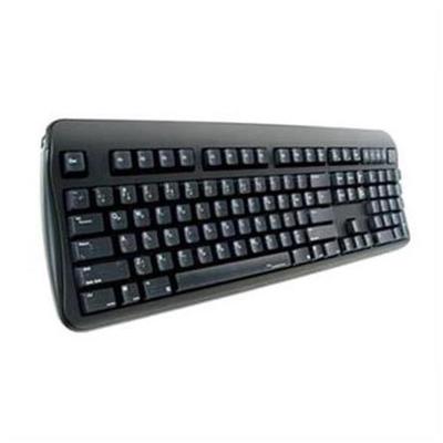 HP 456587-121 HP Keyboard 6820s Notebook PC-French Canadian Mfr P/N 456587-121 Keyboards