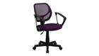 Flash Furniture Mid-Back Purple Mesh Task Chair And Computer Chair With Arms