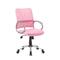Boss Audio Systems Adjustable Breatheable Mesh Task Chair