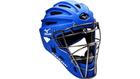 Mizuno Samurai Fastpitch Catcher's Helmet 380253