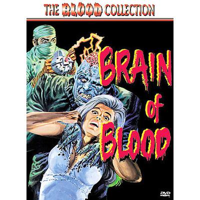 Brain of Blood [DVD]