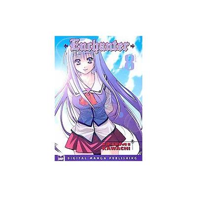 Enchanter 8 by Izumi Kawachi (Paperback - Digital Manga Pub)