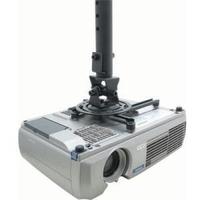 Atdec TH-WH-PJ-CM Projector Mount