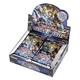 Yu-Gi-Oh! 14494 YGO-DESO-EN English Destiny Soldiers Booster Display Box (Pack of 24)