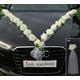 Autoschmuck Car Decoration Bride and Groom Rose Decoration Roses Garland Wedding Car Wedding Decoration (Ecru/White)