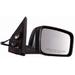 2014 Nissan Rogue Select Right - Passenger Side Mirror - Action Crash