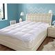 Artistic Hotel Quality Luxury GOOSE FEATHER AND DOWN MATTRESS TOPPER (King)