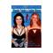 Sunfly - Shania Twain And LeAnn Rimes Karaoke (UK Import)
