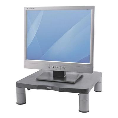 Fellowes Monitor-Ständer »Standard Monitor Riser« grau, 33.3x10.1x34.2 cm Image