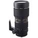 Tamron 200 mm Macro Medium-telephoto Lens