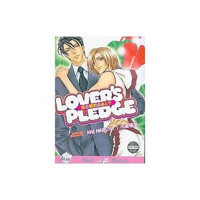 Lover's Pledge by Kae Maruya (Paperback - Digital Manga Pub)