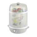 Beaba Steril' Express: Electric Steriliser 6 Minutes - Choice of Colour and Model