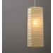 Noguchi 70XL Lamp Shade