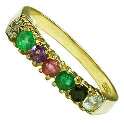 BJC® 9ct Yellow Gold DEAREST Ring Diamond Emerald Amethyst Ruby Emerald Sapphire Topaz (N)