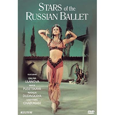 Stars of the Russian Ballet [DVD]