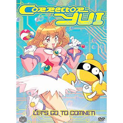 Corrector Yui Vol. 1 [DVD]