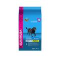 Eukanuba Mature Trockenfutter für große Rassen/Hundefutter mit neuer und verbesserter Rezeptur für reife Hunde von 6-9 Jahren in der Geschmacksrichtung Huhn/1 x 15kg Beutel