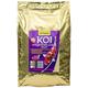 Tropical Koi Wheat Germ und Garlic Pellet, M, 1er Pack (1 x 7 kg)