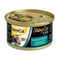 GimCat ShinyCat in Jelly Hühnchen | Katzenfutter mit Huhn in Gelee für ausgewachsene Katzen | 24 Dosen (24 x 70 g)