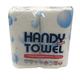 Fsmisc CPD HANDY TOWEL KITCHEN ROLL WHITEPK24