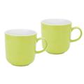 Kahla 47A180A72456C Kaffeebecher-Set 2-teilig Pronto, limone