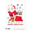 Wand Stickers H 1001, Frohe Weihnachten, 65 x 85 cm, 1 teil"