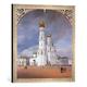 Gerahmtes Bild von Johann Philipp Eduard Gaertner "Panorama des Kreml", Kunstdruck im hochwertigen handgefertigten Bilder-Rahmen, 50x50 cm, Silber Raya