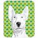 The Holiday Aisle® The Holiday Aisle Bull Terrier St Patrick's Irish Glass Cutting Board Glass | 0.15 H x 15.38 W in | Wayfair THLA3784 39991372