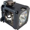 Original Lamp & Housing for the Yamaha DPX-1200 Projector - 240 Day Warranty